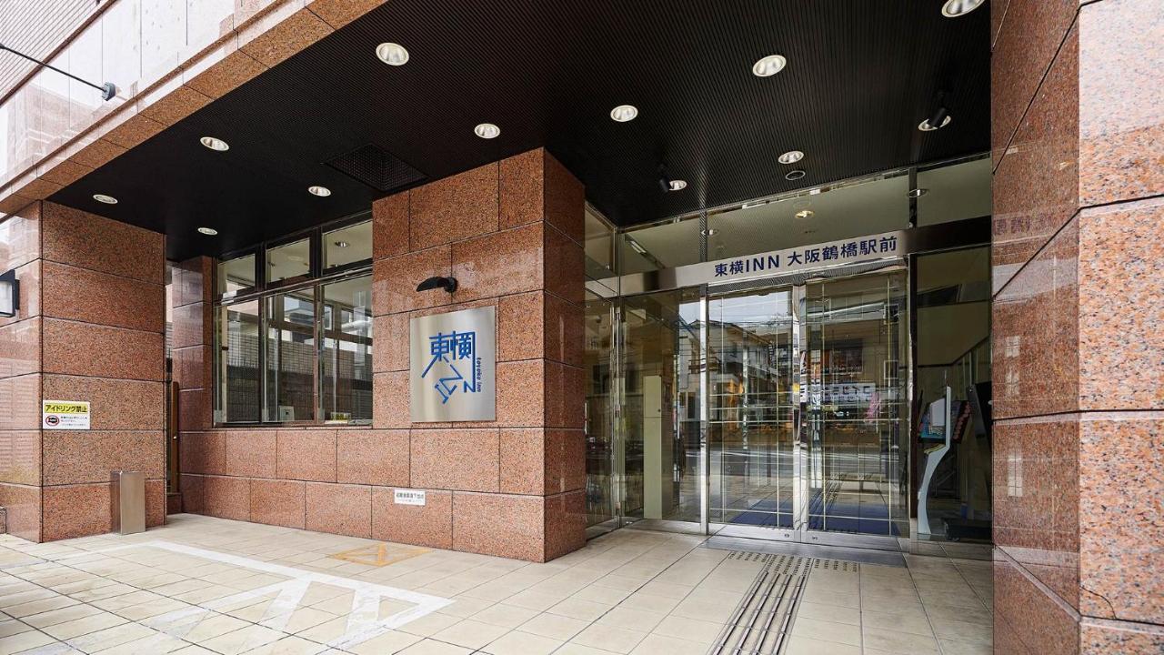 Toyoko Inn Osaka Tsuruhashi Ekimae Екстериор снимка