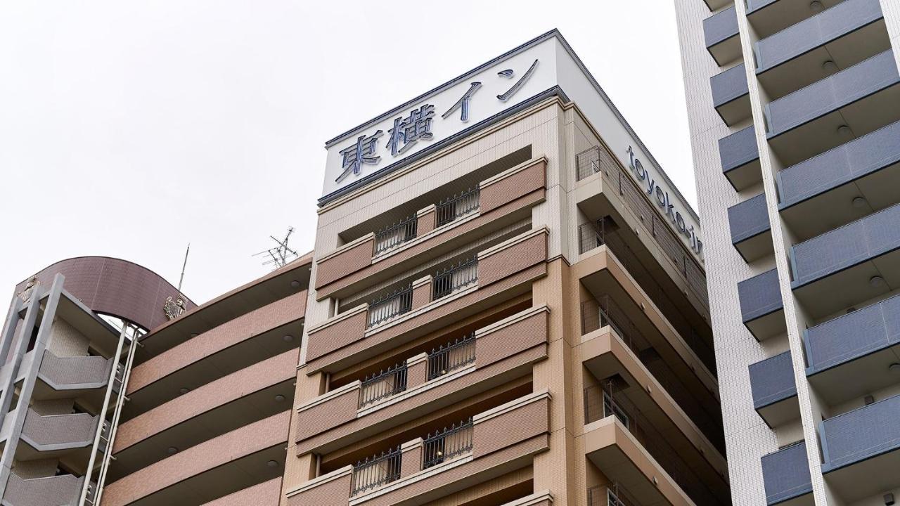 Toyoko Inn Osaka Tsuruhashi Ekimae Екстериор снимка
