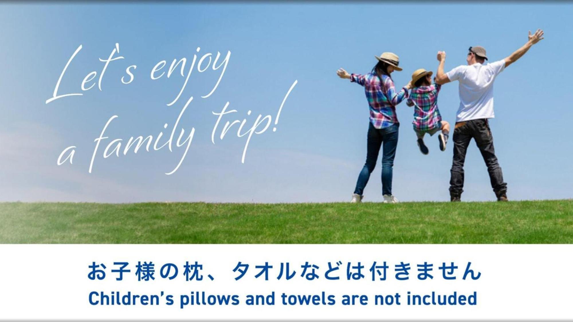 Toyoko Inn Osaka Tsuruhashi Ekimae Екстериор снимка