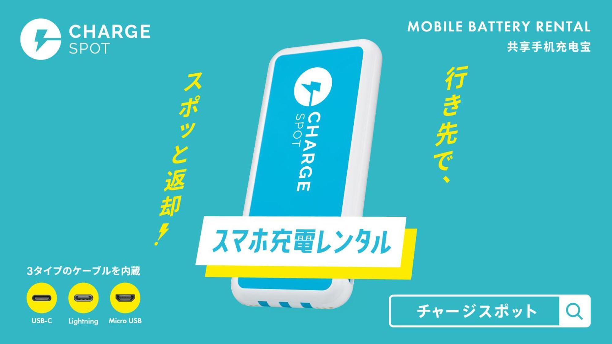 Toyoko Inn Osaka Tsuruhashi Ekimae Екстериор снимка