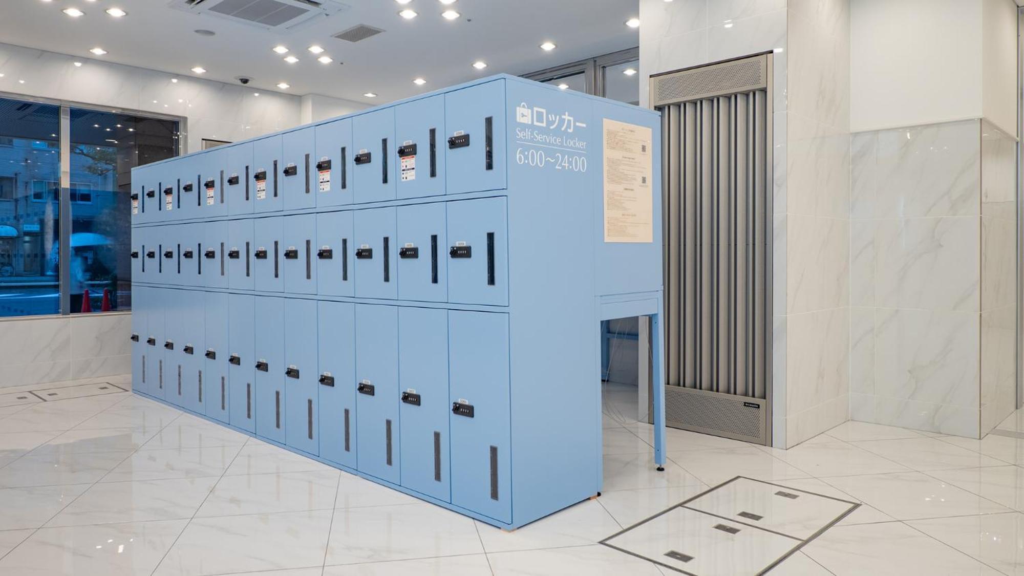 Toyoko Inn Osaka Tsuruhashi Ekimae Екстериор снимка